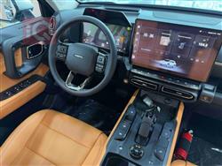 Haval H7